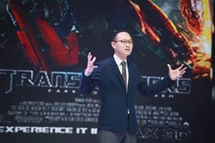 数字王国首个全球及大中华战略发布会 揭示科技大爆发的创新前景